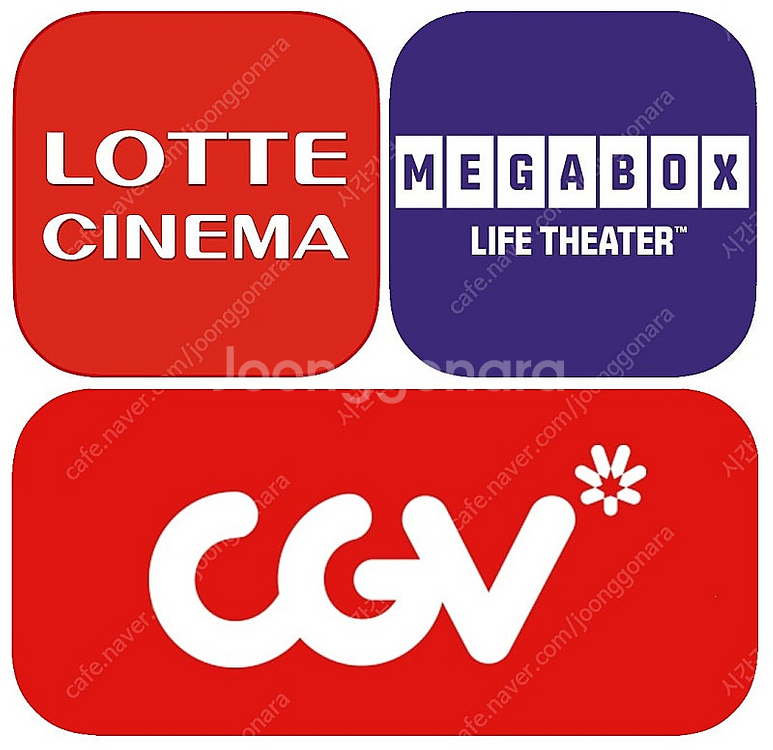 Cgv콤보2천원할인권나눔 캡틴아메리카 돌비컴포트리클 모...--0