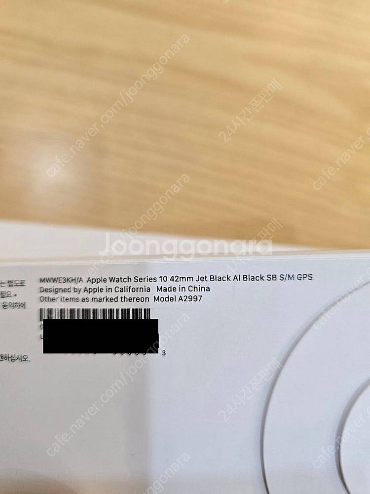 애플워치10제트블랙,실버42mm gps판매합니다--2