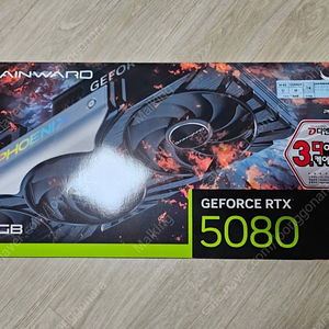 GAINWARD RTX 5080 판매합니다