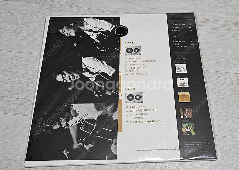 김광석 unforgettable 언포게터블 한정판 LP...--1