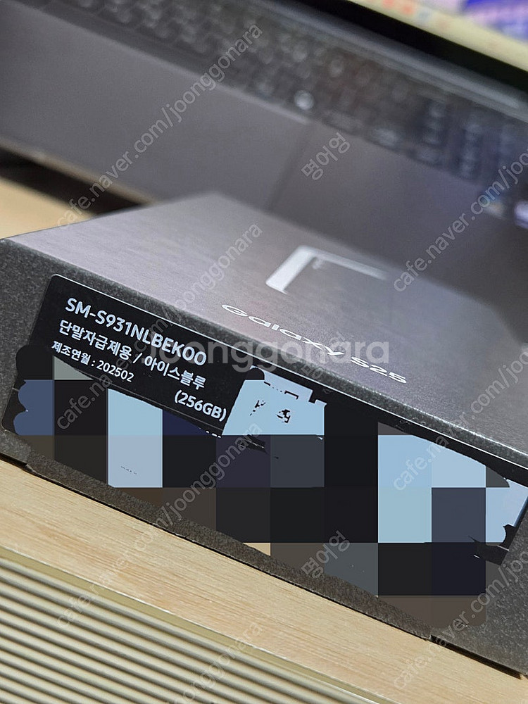갤럭시S25 아이스블루 256GB 자급제--2
