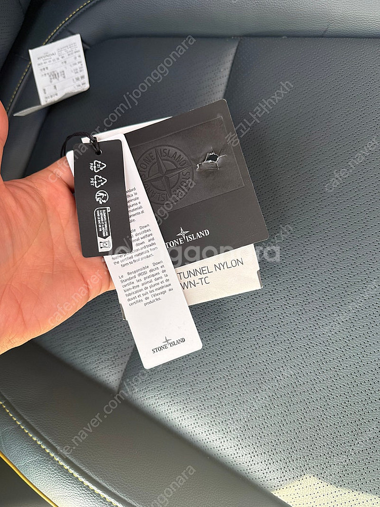 [정품] 스톤아일랜드 패딩 점퍼 XL(크게 나옴) 판매...--2