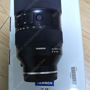 탐론 35-150 mm 소니마운트 팝니다