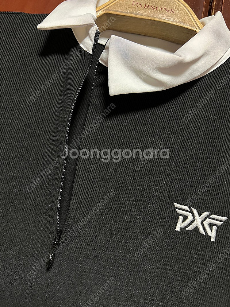 PXG, 아크테릭스--1