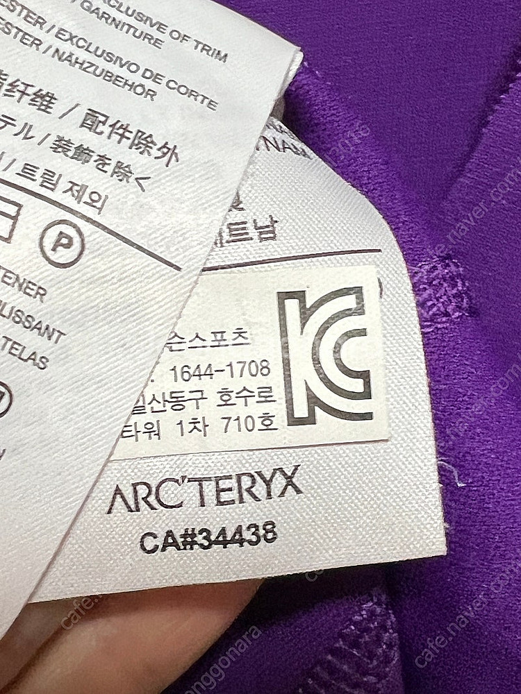PXG, 아크테릭스--9