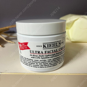 키엘 수분크림 125ml 울트라 훼이셜 페이셜 수분크림