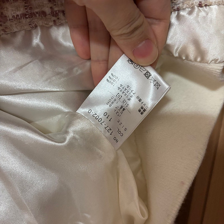 리즈리사 핑크 트위드 하트 리본 코르셋 프릴카라 자켓 양산형지뢰계 139000원--6