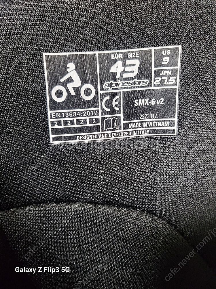 알파인스타 SMX-6 V2--7