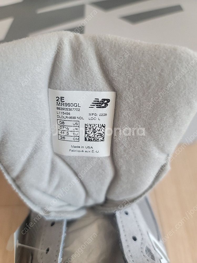 뉴발란스993 260 2E WIDE 공홈 새제품--1