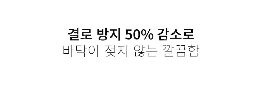 만능 보온보냉 유리컵 식기세척기 전자레인지 사용가능--5