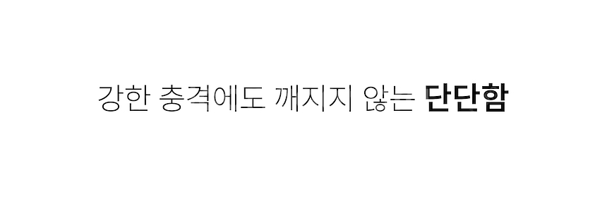 만능 보온보냉 유리컵 식기세척기 전자레인지 사용가능--7