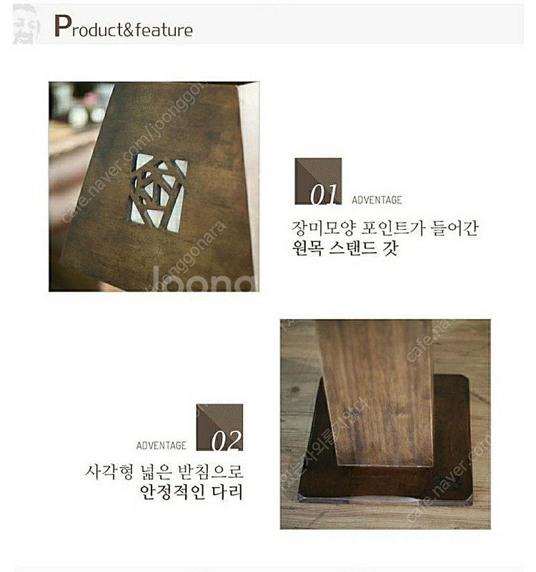 양성국갤러리 고가구 스탠드 협탁--7