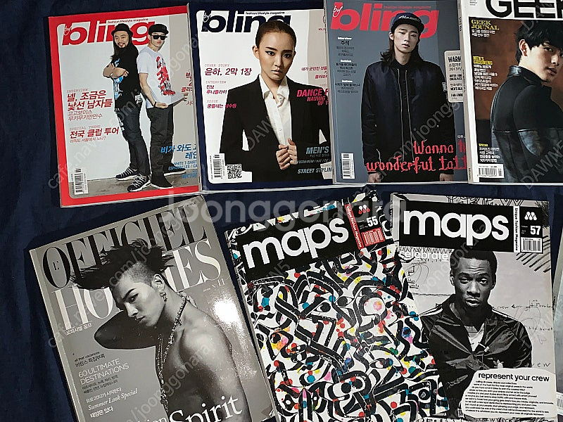 2012~2014 희귀 패션잡지 판매합니다.(빅뱅,아이...--1