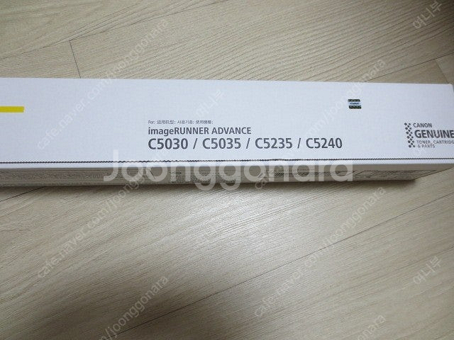 Canon 토너 NPG-46 / NPG-46C NPG-...--7