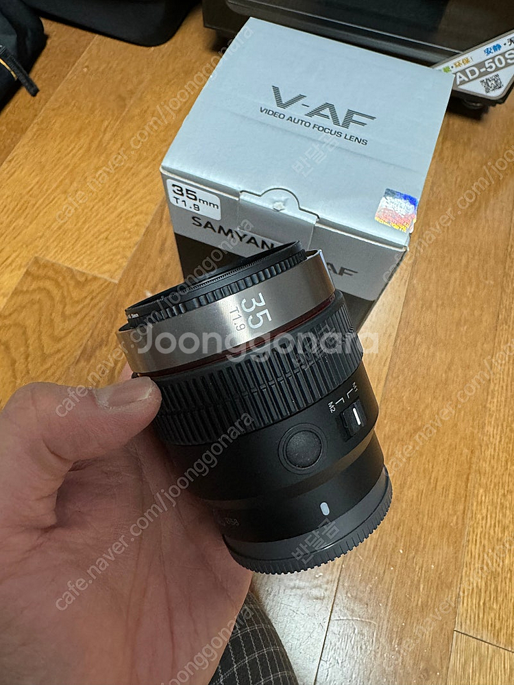 삼양 35mm T1.9 V-AF 렌즈--1