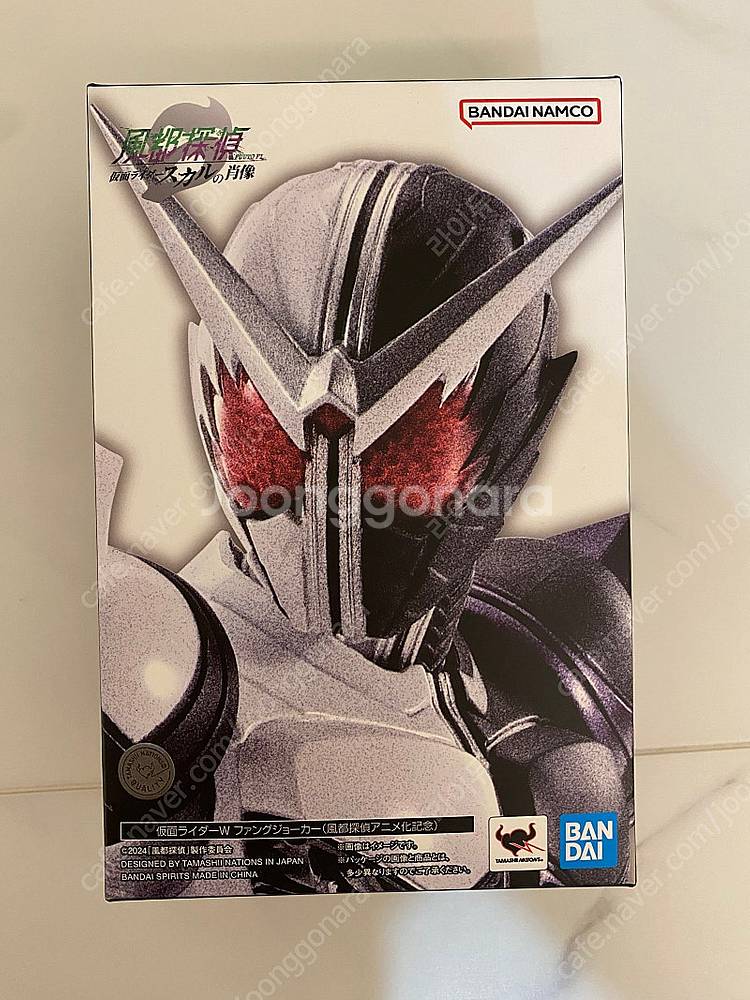 SHF 진골조제법 가면라이더 더블 팡조커 후토탐정 판매...--0