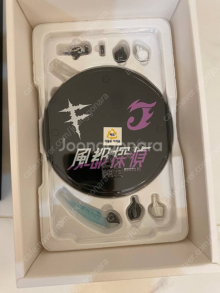 SHF 진골조제법 가면라이더 더블 팡조커 후토탐정 판매...--2