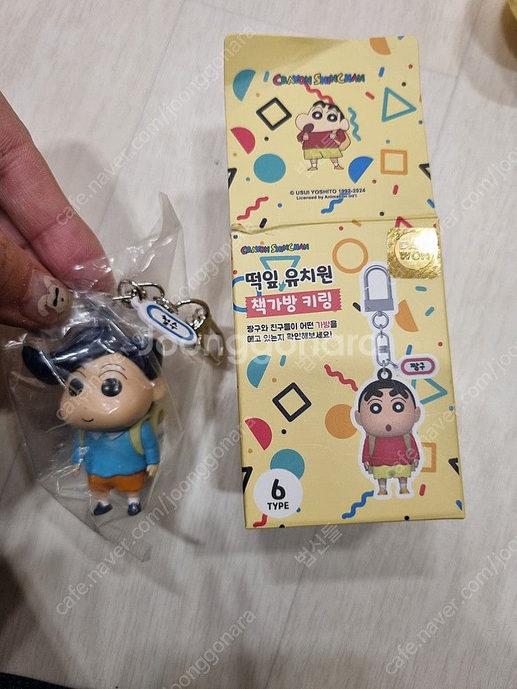 짱구 책가방 키링 철수 확정--3
