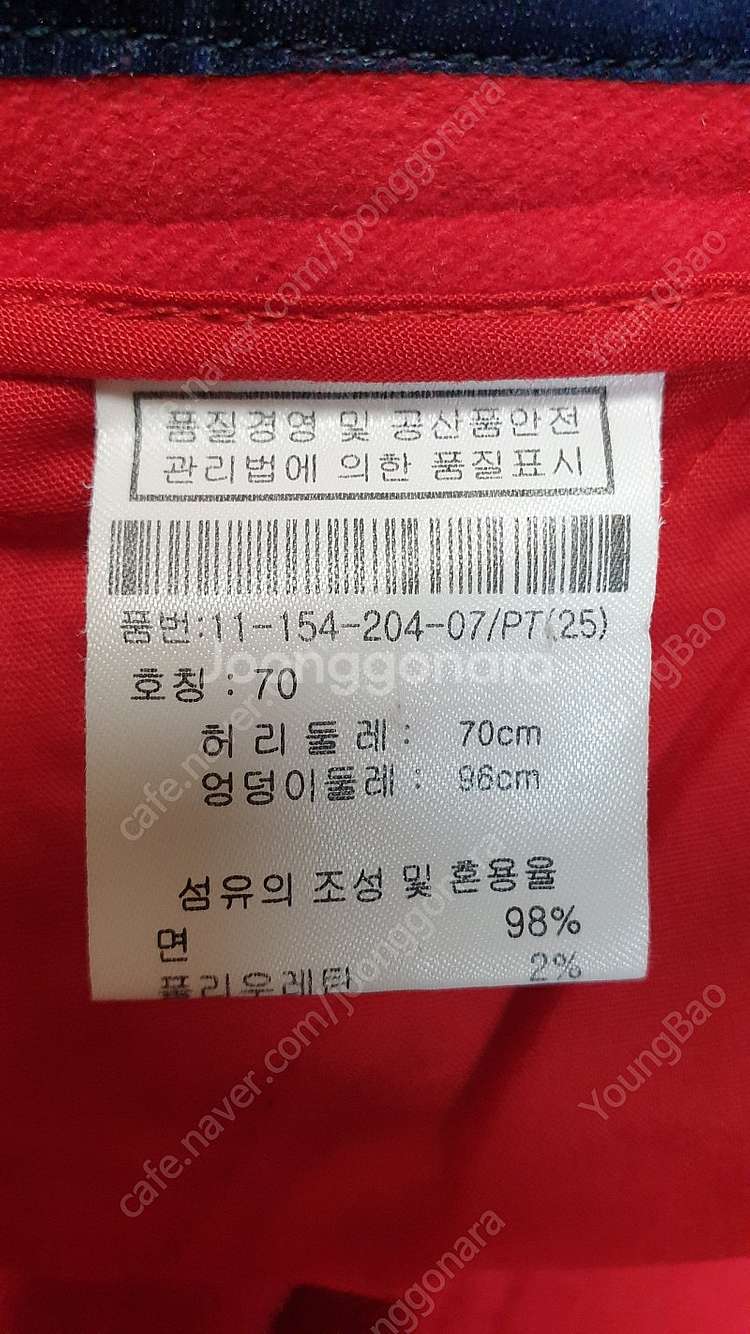 [여성27] 정품 커터앤벅 골프바지 2만5천원 무료배송--6