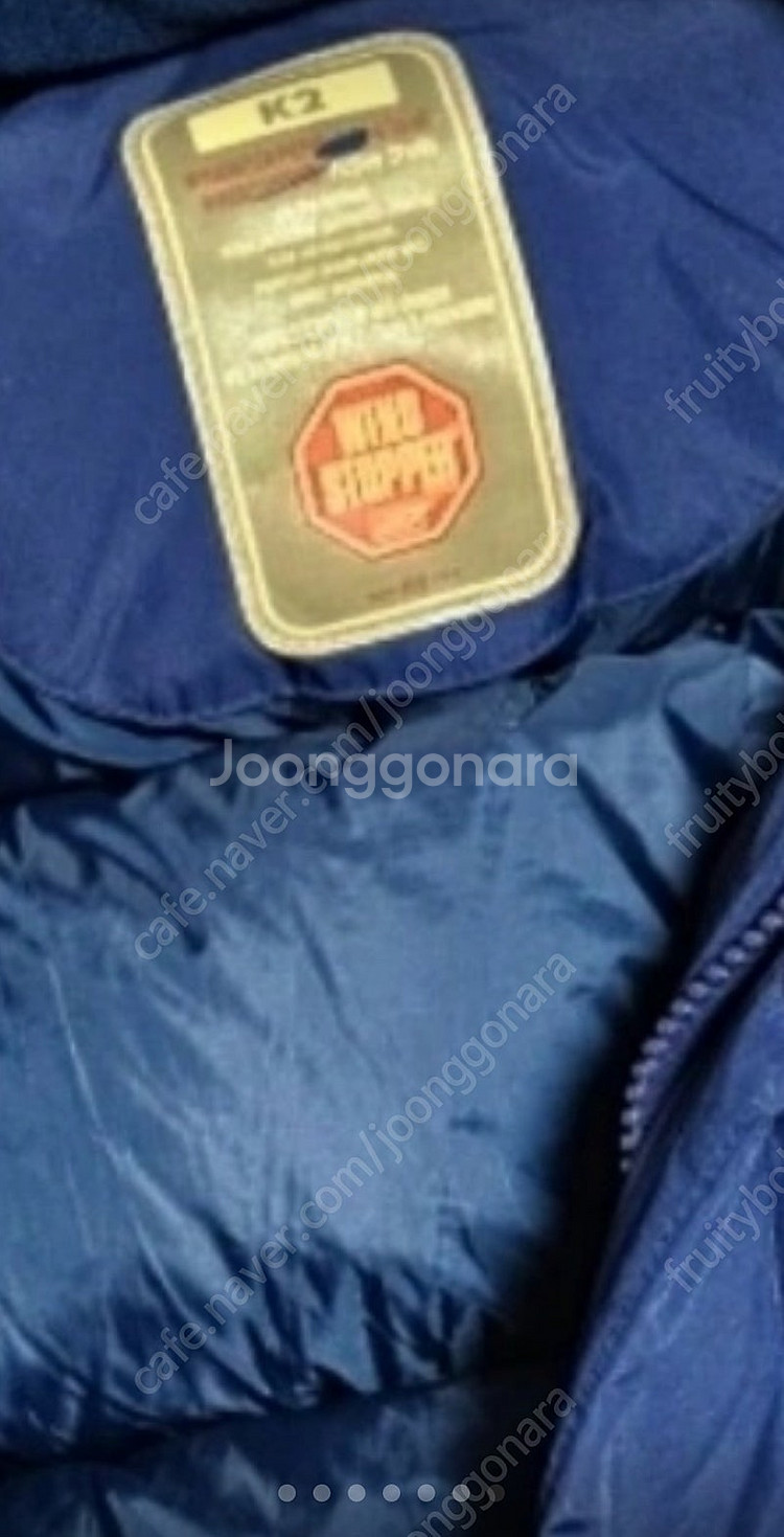강추위에도 끄덕 없는 k2 구스 700패딩 남성100사...--6