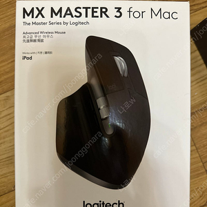 로지텍 MX MASTER 3 for Mac 택포