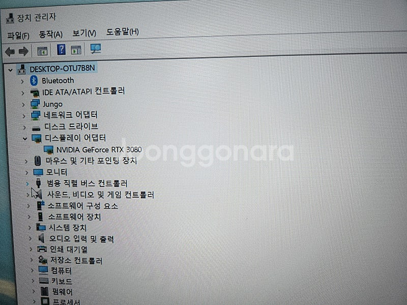 i5-10600kf cpu // tuf b460 메인보...--5