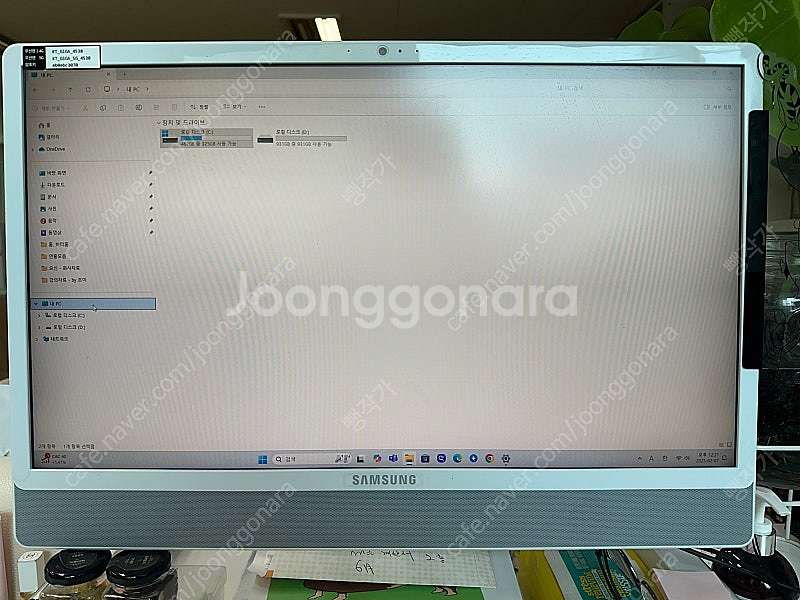 예쁜 화이트 삼성 올인원 일체형pc (DM530ADA-...--3