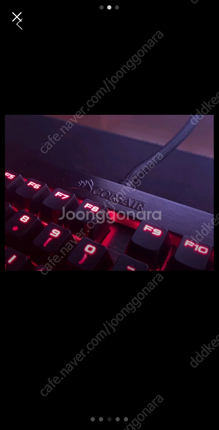 새상품 미개봉 커세어 K70 RGB PRO 게이밍 키보...--1