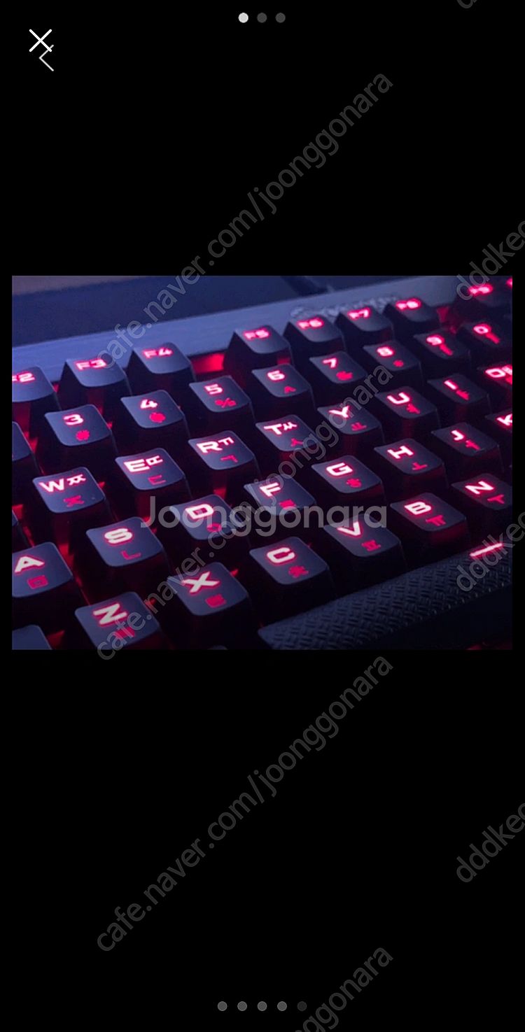 새상품 미개봉 커세어 K70 RGB PRO 게이밍 키보...--2