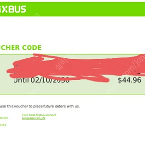 Flixbus 바우처 (44.96유로)팝니다