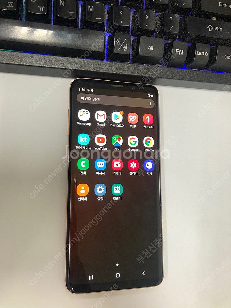 193148 KT 갤럭시S9플러스 갤럭시S9+ 골드 A...--1
