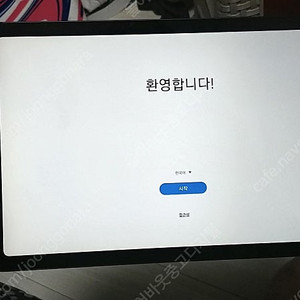 갤럭시탭S6 Lite (P610) 케이스 펜 포함 14.4만