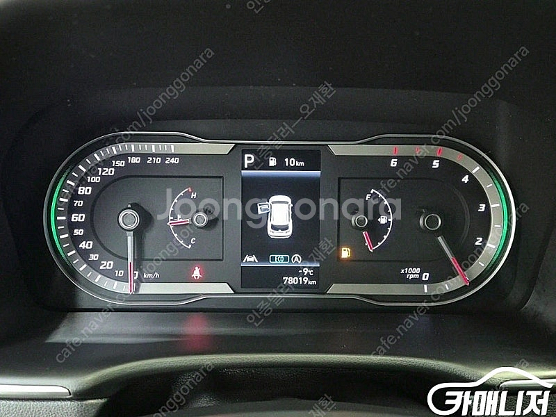 [현대]투싼 (NX4) 디젤 2.0 2WD 프리미엄 (...--6