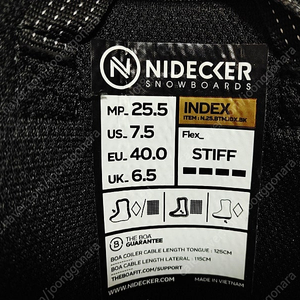 2425 니데커 인덱스 스노우보드 부츠 255 (Nidecker Index - Black)