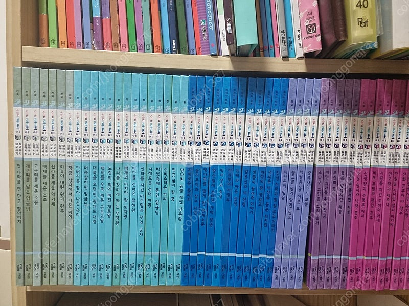 솔루토이 삼국사기 삼국유사 52권, 위인전 30권팝니다...--0