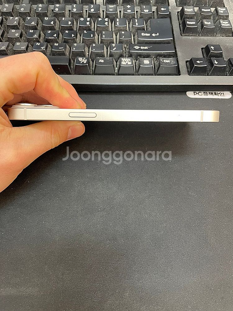 아이폰14 화이트 128GB 상태좋은 중고55만팝니다.--4