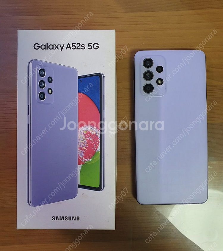 삼성 갤럭시 A52s 어썸 바이올렛 128GB--0
