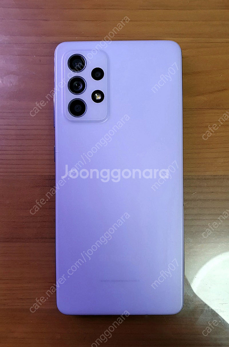 삼성 갤럭시 A52s 어썸 바이올렛 128GB--1
