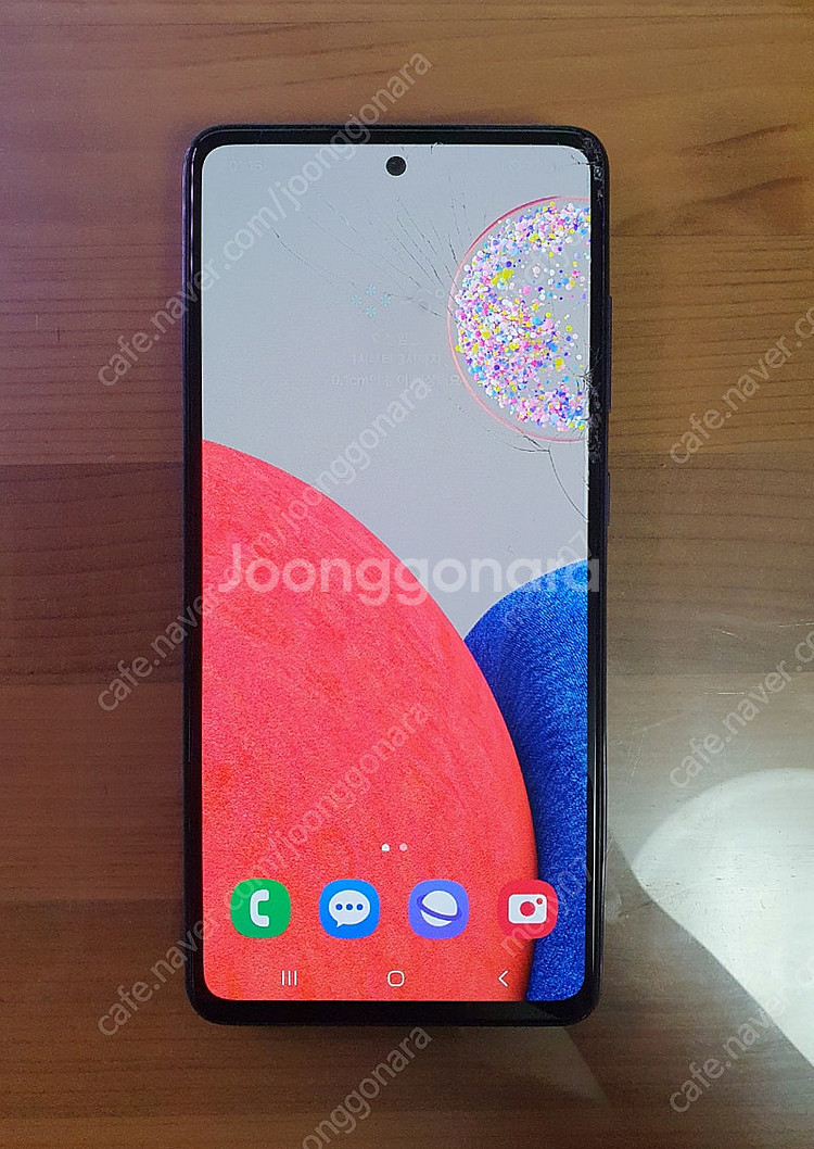삼성 갤럭시 A52s 어썸 바이올렛 128GB--2