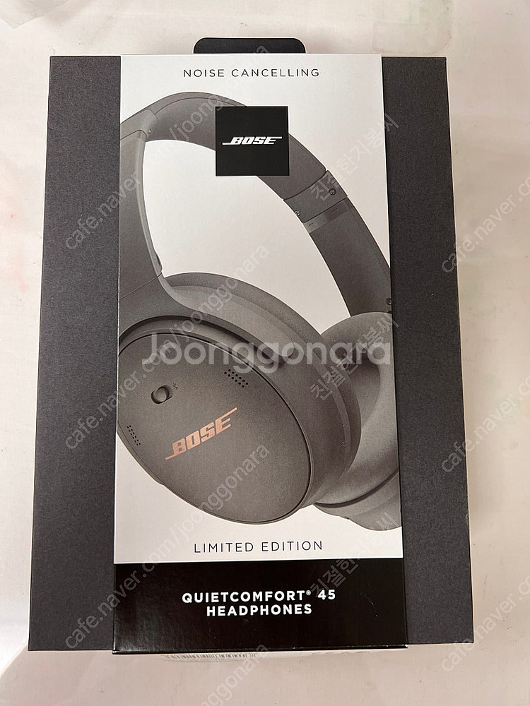 Bose QuietComfort 45 헤드폰 리미티드 ...--0