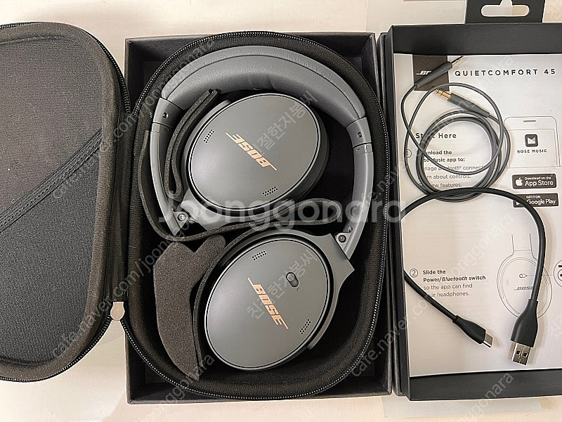 Bose QuietComfort 45 헤드폰 리미티드 ...--2