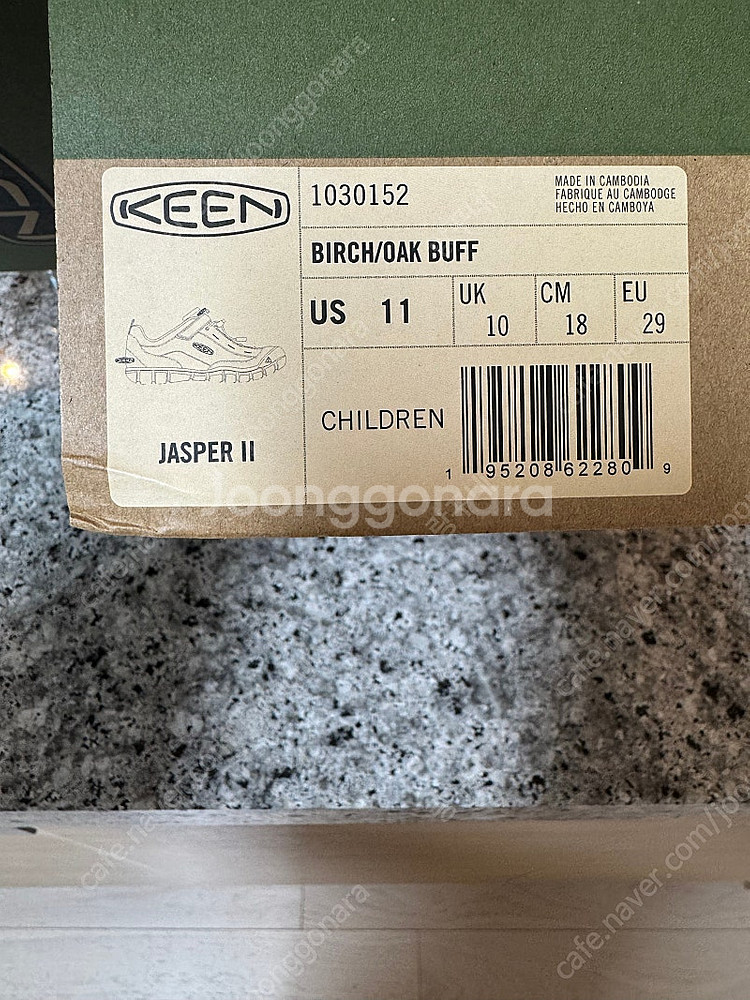 킨키즈 재스퍼2 180사이즈--2