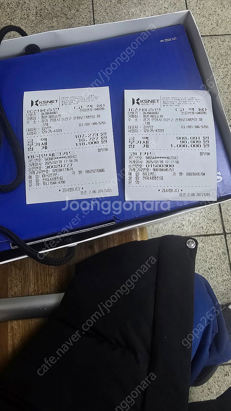 플스5프로--0
