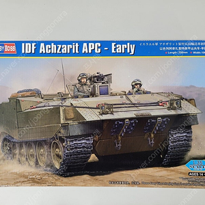 프라모델 IDF Achzarit APC - Early전차 판매