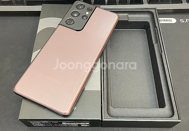 갤럭시S21울트라 512GB 브라운 무잔상 상태좋은 중...--0