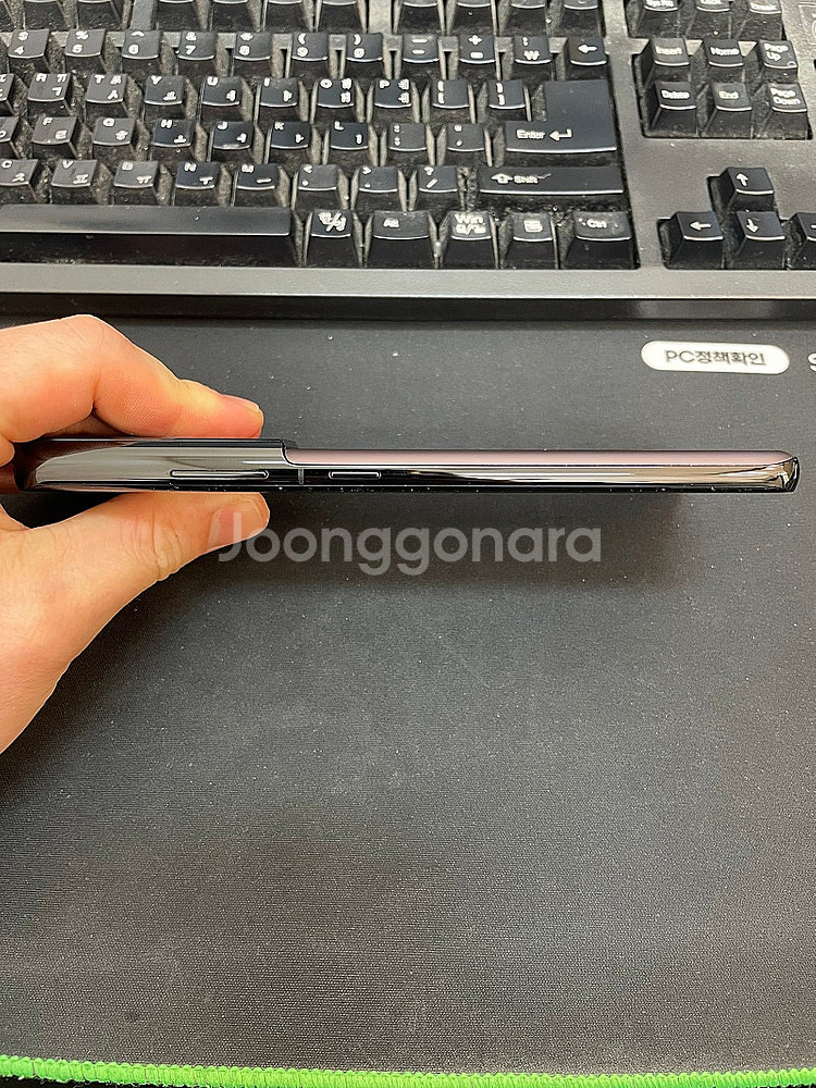 갤럭시S21울트라 512GB 브라운 무잔상 상태좋은 중...--4