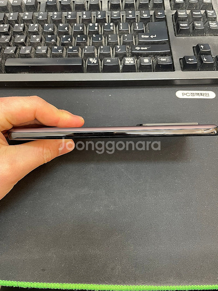 갤럭시S21울트라 512GB 브라운 무잔상 상태좋은 중...--6