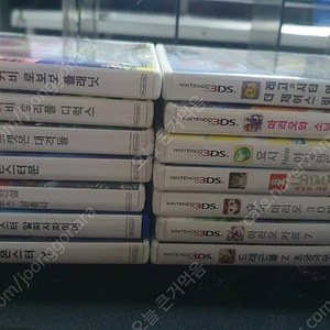 닌텐도3ds 동숲+타이틀29개 30에 오늘만