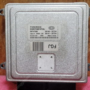 (중고) K5 ECU 중고품 (초기화완료제품) 39140-2ETD4 / 39141-2ETD4 / 391402ETD4 / 391412ETD4