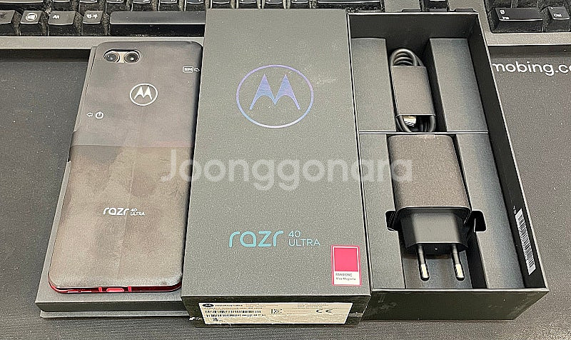모토로라레이저40울트라 256GB 8GB 무잔상 상태좋...--0